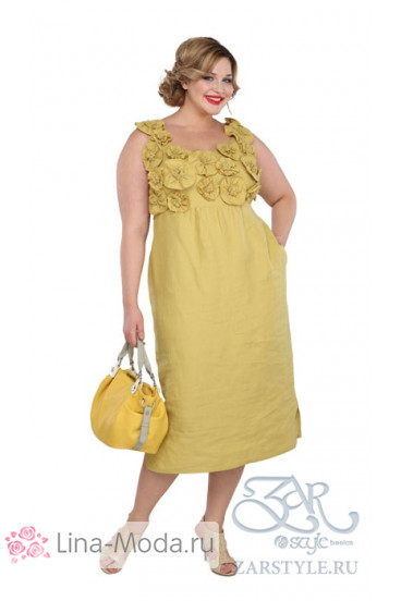 Сарафан "Бристоль" Zar Style (Зелень)